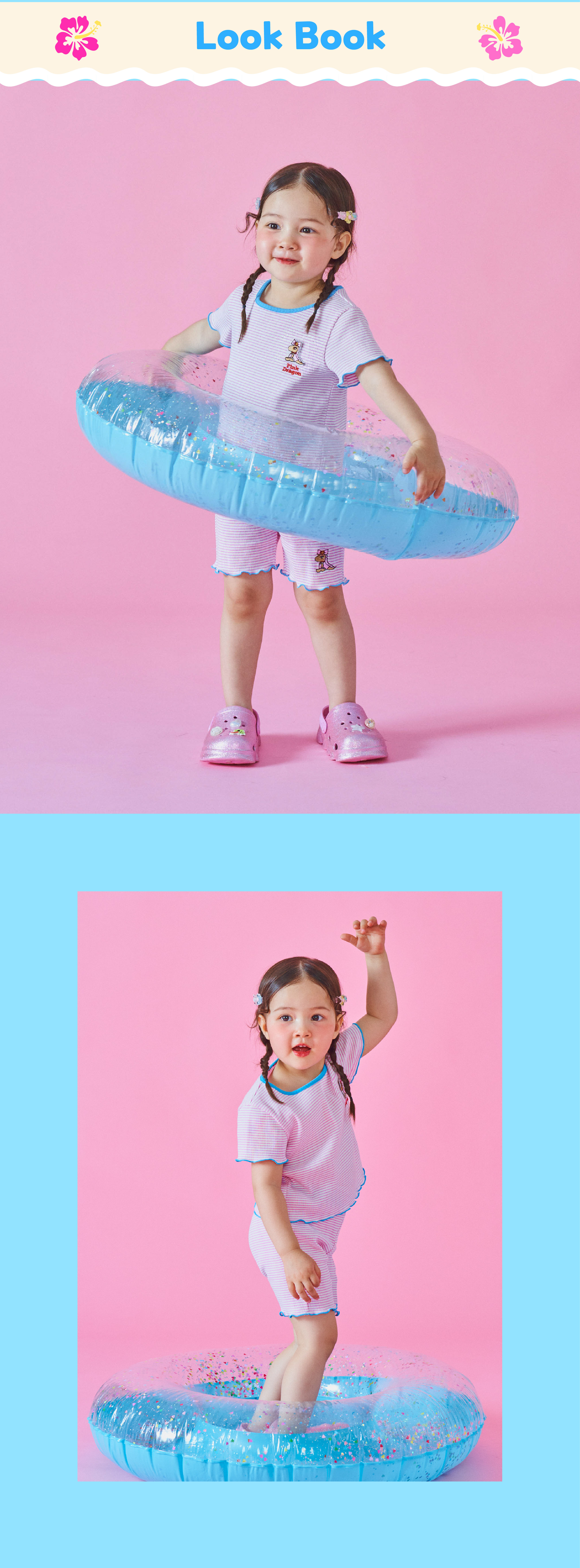 P63DBP050 핑크 ST 4부 PT-03.jpg